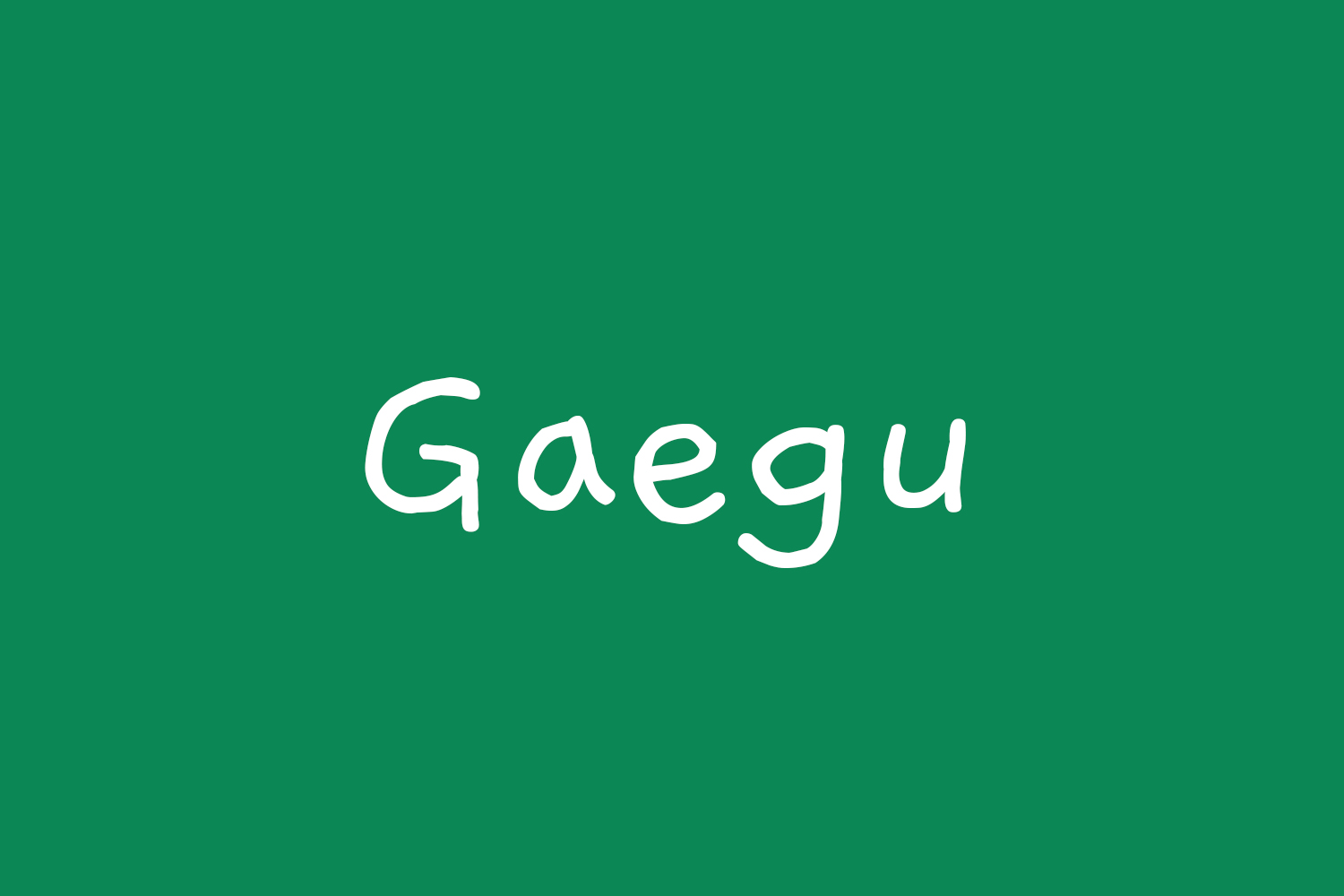 Gaegu